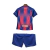 Uniforme Infantil Barcelona I 2025/26 - Azul e Vermelho na internet