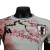 Camisa Japão Edição Especial 2024/25 Jogador Masculina - Branca - loja online