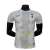 Camisa Tottenham Serpente Dourada 2025/26 Jogador - Branca - comprar online