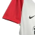 Camisa Frankfurt I 2024/25 Torcedor Masculina - Branca - loja online