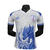 camisa-japao-dragao-2024-25-jogador-masculina-branca-e-azul-camisa-manto-blusa-tailandesa-replica-original-oficial-fotos-imagem-kit-1.webp