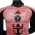 Camisa Inter Miami Edição Especial 2024/25 Jogador Masculina - Rosa na internet