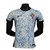 camisa-portugal-ii-2024-2025-jogador-masculina-branca-e-azul-camisa-manto-blusa-tailandesa-replica-original-oficial-fotos-imagem-segunda-reserva-dois-2-kit-1.webp