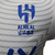 Camisa Al-Hilal II 2024/25 Jogador Masculina - Branca