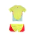 uniforme-infantil-espanha-ii-2024-25-amarelo-conjunto-uniforme-tailandesa-replica-original-oficial-fotos-imagem-fora-segunda-reserva-dois-away-kit-2.webp