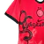 Camisa Inter de Milão Edição Especial 2024/25 Torcedor Feminina - Vermelha - Athletic Store | Artigos Esportivos