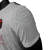 Camisa PSG Edição Especial 2024/25 Jogador Masculina - Branca - loja online