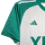 Camisa Austin II 2024/25 Torcedor Masculina - Branca e Verde - Athletic Store | Artigos Esportivos