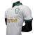 Camisa Palmeiras II 2024/25 Jogador Masculina - Branca