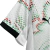 Uniforme Infantil Portugal II 2025/26 - Branco - loja online