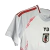 Uniforme Infantil Japão II 2024/25 - Branco e Vermelho na internet