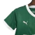 Imagem do Uniforme Infantil Palmeiras I 2025/26 - Verde