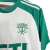 Camisa Austin II 2024/25 Torcedor Masculina - Branca e Verde - loja online