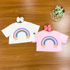 Cropped Rainbow