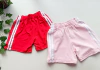 SHORT TRACK PANTS