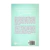 Livro Seja Autêntico Seja Você - Joyce Meyer na internet