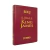 biblia-king-james-atualizada-letra-jumbo-capa-luxo-vermelha-editoras-ebenezer-cpp-45758-min