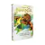 as-cronicas-de-narnia-o-leao-a-feiticeira-e-o-guarda-roupa-c-s-lewis-editora-harper-collins-thomas-nelson-45836-min