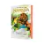 as-cronicas-de-narnia-o-leao-a-feiticeira-e-o-guarda-roupa-c-s-lewis-editora-harper-collins-thomas-nelson-45836-min