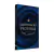 santificacao-profunda-dane-livro-fiel-lat-45983-min