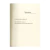 sobre-a-liberdade-crista-martinho-lutero-volume-2-editora-ebenezer-thomas-nelson-46275-min