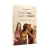entre-saras-anas-e-marias-editora-heziom-46408-min