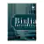biblia-interativa-estude-medite-e-anote-king-james-sku-47206-frontal