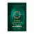 colecao-o-novo-testamento-explicado-editora-heziom-sku-48261-capa-frontal-3-site-min
