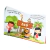 livro-infantil-contos-acolchoados-a-oracao-do-pai-nosso-editora-pe-da-letra-sku-48437-interno1-site-min