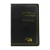 biblia-almeida-seculo-21-letra-gigante-capa-luxo-couro-bonded-preta-editora-vida-nova-sku-48571-capa-frontal-site-min