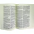 biblia-sagrada-leia-e-anote-capa-luxo-azul-editora-pao-diario-sku-48782-interno2-site-min