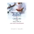 Livro Jesus Cristo O Capelão Por Excelência - Ernesto G. Lasulaitis - comprar online