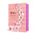 biblia-arc-capa-dura-letra-grande-com-harpa-textos-coloridos-ramos-flores-edifique-49487-site-lateral1