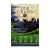 livro-o-hobbit-com-poster-jrr-tolkien-editora-harpercollins-sku-39118-capa-frontal-site-min