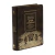 biblia-de-estudo-igreja-primitiva-as-escrituras-em-seu-contexto-judaico-e-cristao-primitivo--capa-luxo-marrom-sbb-49815-site-lateral1