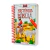 livro-infantil-para-colorir-333-histórias-da-biblia-capa-espiral-brasileitura-49839-site-lateral
