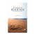 Livro O Paradoxo Da Felicidade - René Breuel - comprar online