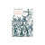 Livro O Custo Do Discipulado - Jonas Madureira - comprar online