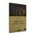 a-misteriosa-familia-de-jesus-livro-antonio-sergio-valente-editora-fonte-editorial-sku-43331-capa-lateral