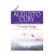 Livro Vá Mais Longe - Augusto Cury - comprar online