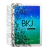 biblia-king-james-1611-com-espaco-para-anotacoes-flores-aquarela-editora-ebenezer-sku-44288-capa-frontal