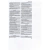 biblia-king-james-1611-com-espaco-para-anotacoes-flores-aquarela-editora-ebenezer-sku-44288-detalhe-interno-3