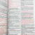 biblia-rc-gigante-capa-dura-harpa-avivada-e-corinhos-ramos-flores-editora-edifique-sku-45914-interno2-site-min