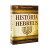 historia-dos-hebreus-edicao-de-luxo-flavio-josefo-editora-cpad-37913-min