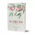 livro-o-fruto-uma-jornada-pelas-caracteristicas-do-fruto-do-espirito-editora-vida-mariel-batista-sku-46992-capa-lateral-site-min