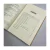 livro-os-pais-apostolicos-j-b-lightfoot-editora-principis-sku-41675-sumario-site-min