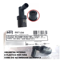 anti-chama-ford-fiesta-ka-courier-escort-ecosport-motor-rocam-aje-87150
