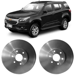 par-de-disco-de-freio-dianteiro-ventilado-gm-s10-trailblazer-2017-a-2022-hipper-freios-hf21g