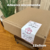 Adesivo encomenda 12x 5,5 - comprar online