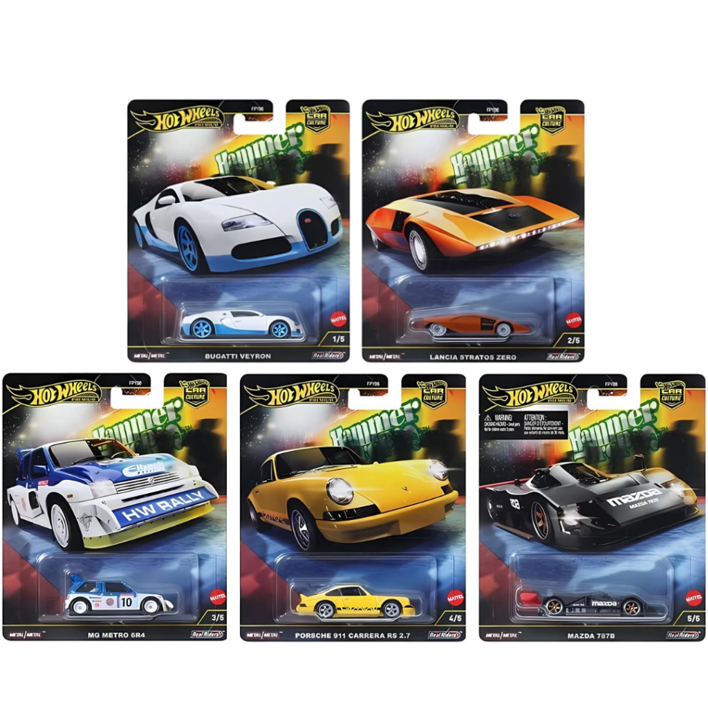 HOT WHEELS 2024 PREMIUM SET CAR CULTURE HAMMER DROP LOTE F